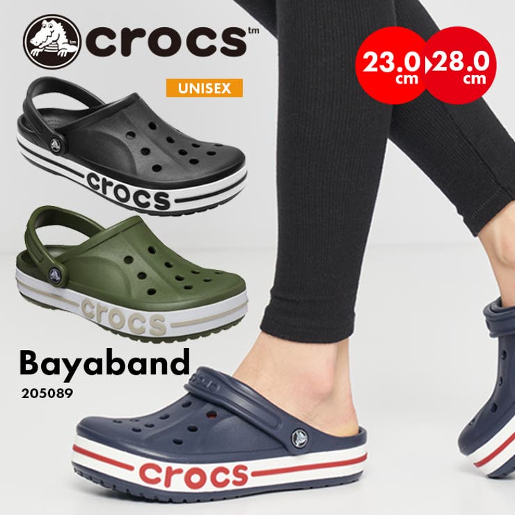 サンダル クロックス レディース[品番：PVCW0004583]｜PROVENCE 