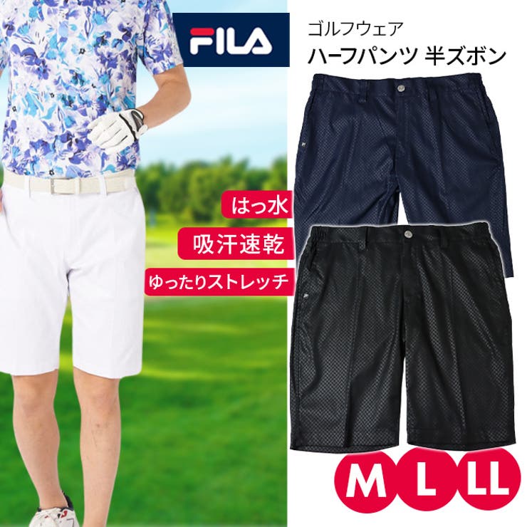 フィラ メンズ パンツ | PROVENCE | 詳細画像1