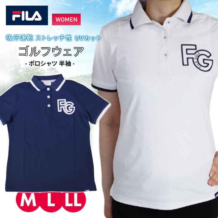 フィラ レディース FILA | PROVENCE | 詳細画像1 