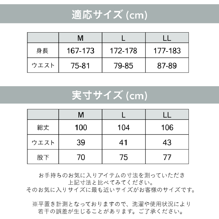 メンズ トレッキングパンツ ストレッチ | PROVENCE | 詳細画像5 