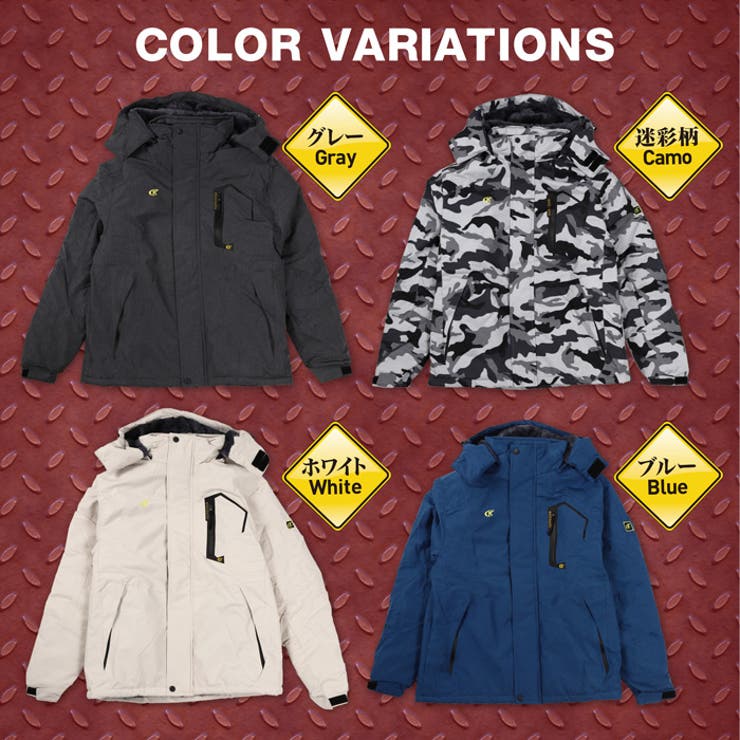 裏地ボアジャケット メンズ 起毛 | PROVENCE | 詳細画像2