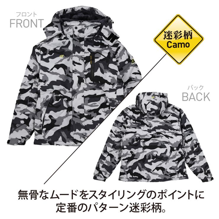 裏地ボアジャケット メンズ 起毛 | PROVENCE | 詳細画像3