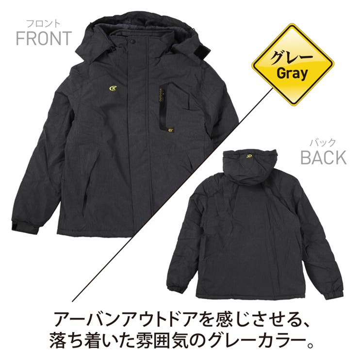 裏地ボアジャケット メンズ 起毛 | PROVENCE | 詳細画像4