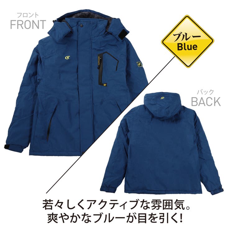 裏地ボアジャケット メンズ 起毛 | PROVENCE | 詳細画像6