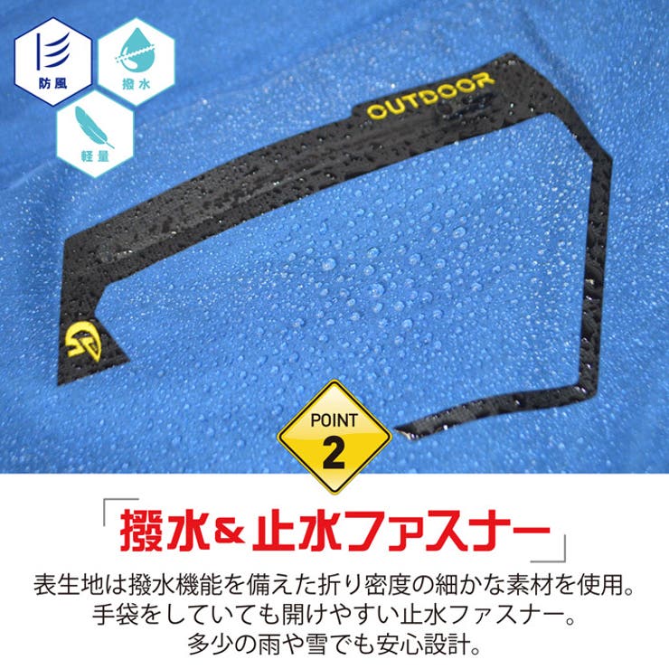 裏地ボアジャケット メンズ 起毛 | PROVENCE | 詳細画像8