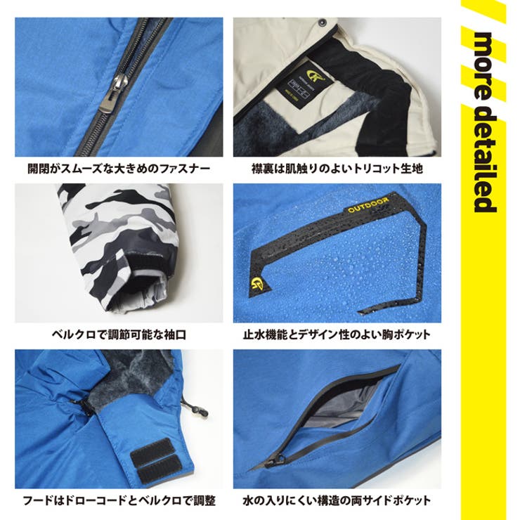 裏地ボアジャケット メンズ 起毛 | PROVENCE | 詳細画像11