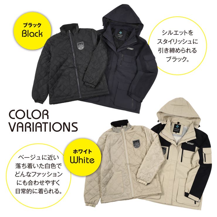 【通販激安】 3way 3in1 レイヤード[品番：PVCW0001033]｜PROVENCE ジャケット・アウター