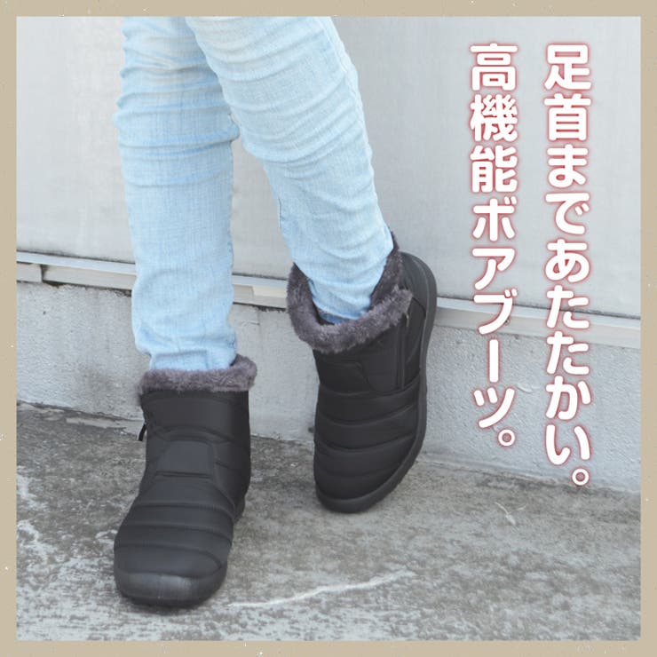 ミディアム丈 ジップボアブーツ レディース | PROVENCE | 詳細画像16 