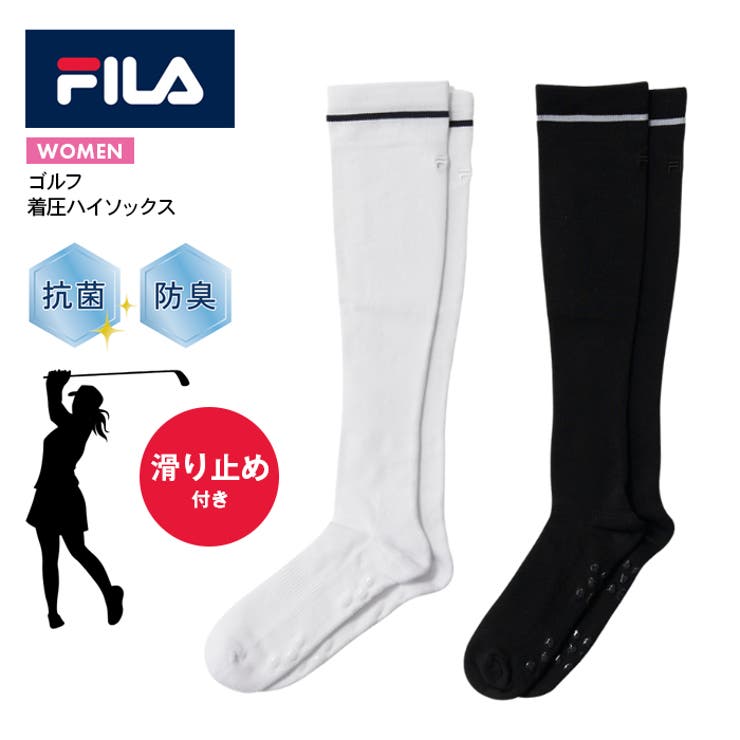 レディース FILA ハイソックス | PROVENCE | 詳細画像1 