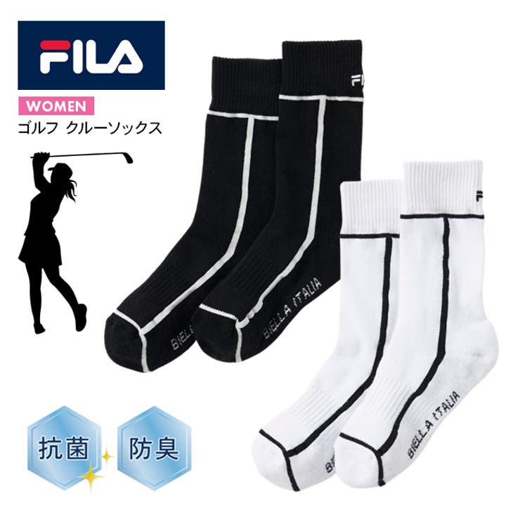 フィラ FILA レディース | PROVENCE | 詳細画像1 