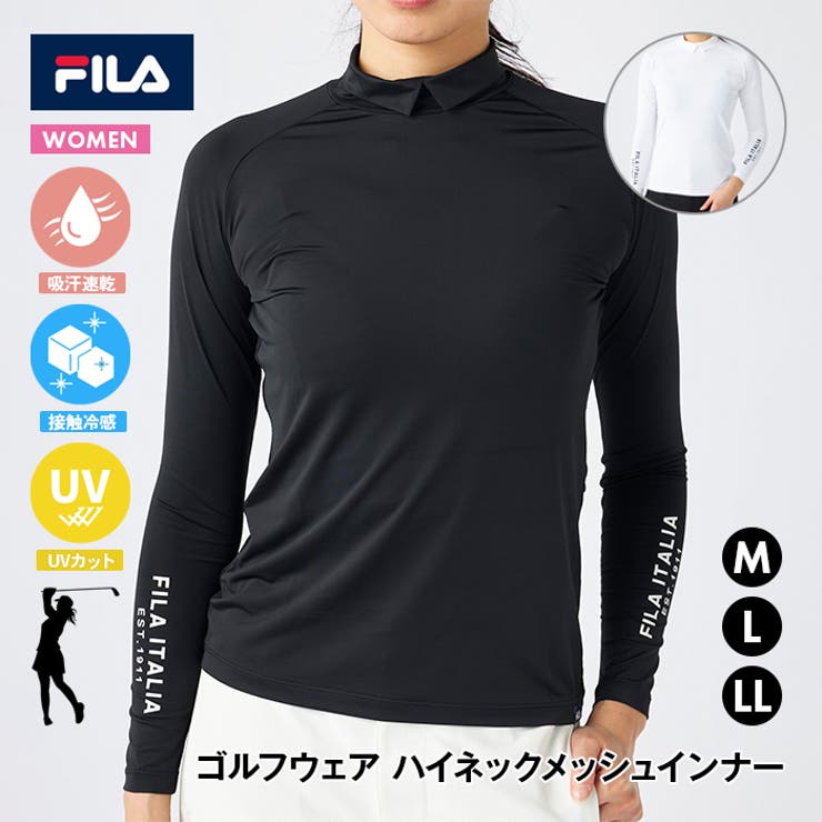 レディース インナー フィラ | PROVENCE | 詳細画像1 