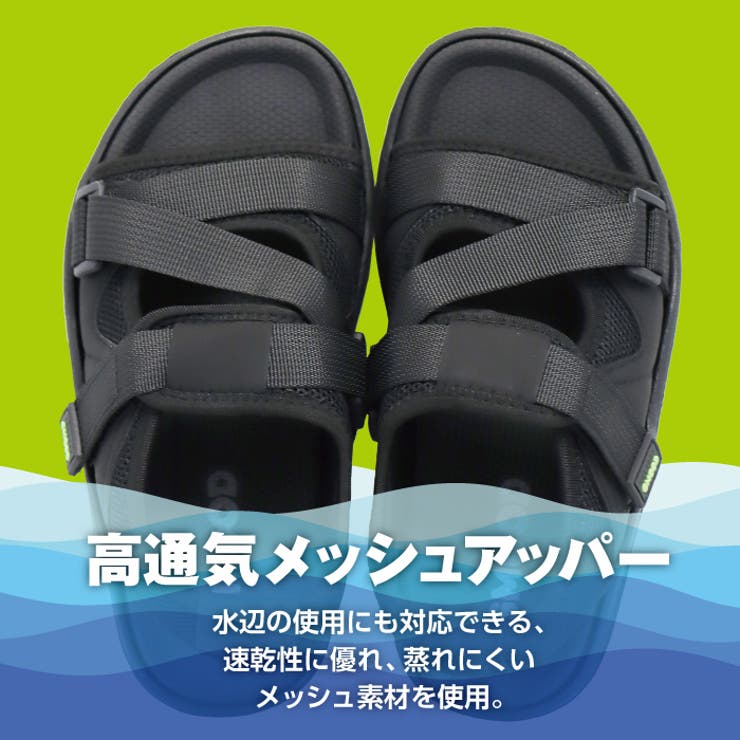 ジームード スポーツサンダル 厚底 | PROVENCE | 詳細画像8 