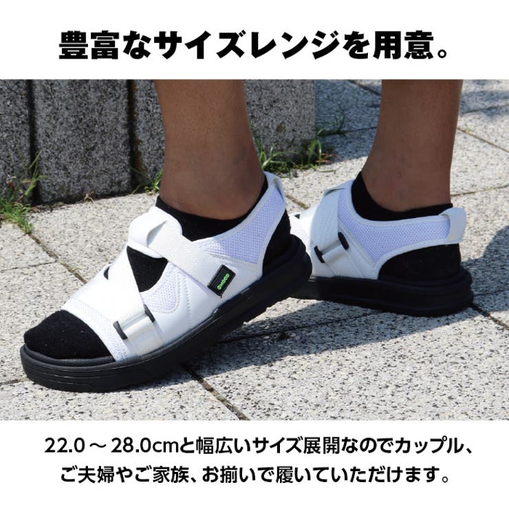 ジームード スポーツサンダル 厚底 | PROVENCE | 詳細画像13 