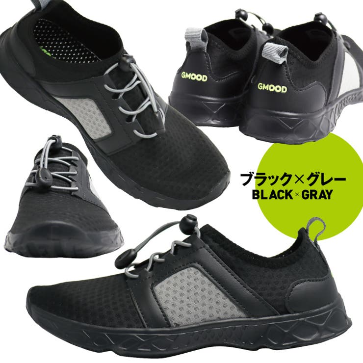 ジームード ジム トレーニング | PROVENCE | 詳細画像13 