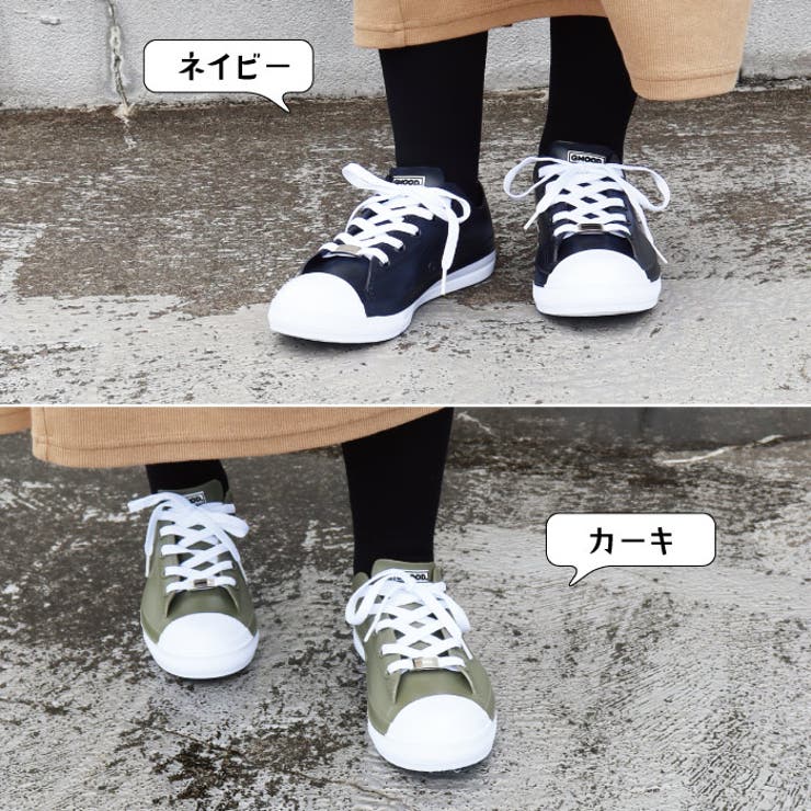 ジームード レインシューズ スニーカー | PROVENCE | 詳細画像17 