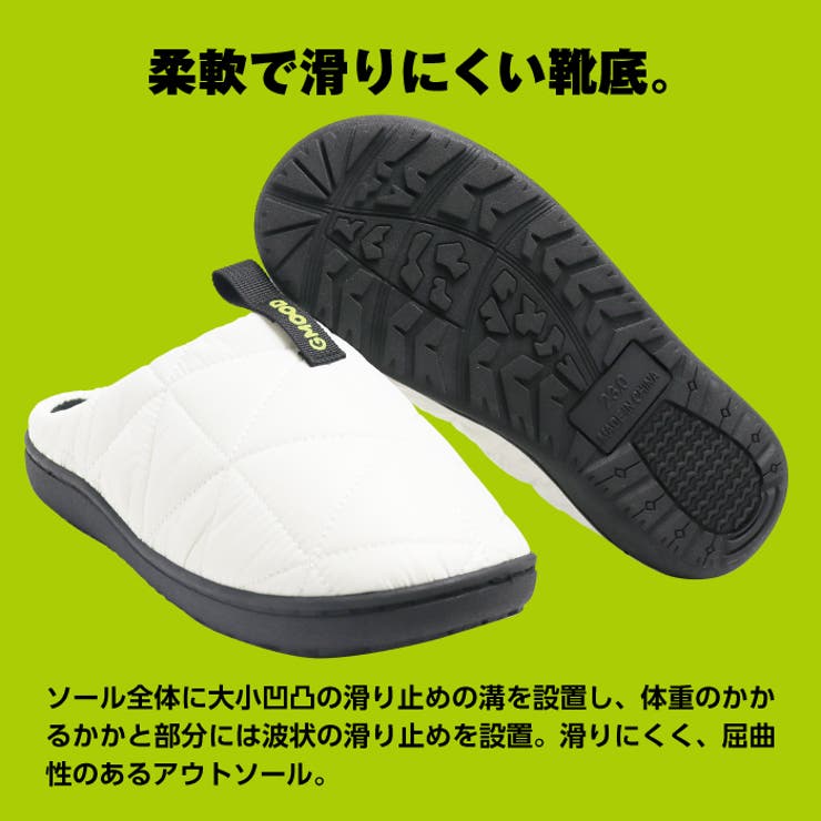 ジームード あったか サーモサンダル | PROVENCE | 詳細画像12