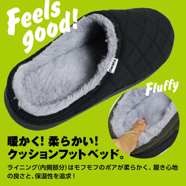 ジームード あったか ボアサンダル | PROVENCE | 詳細画像11 