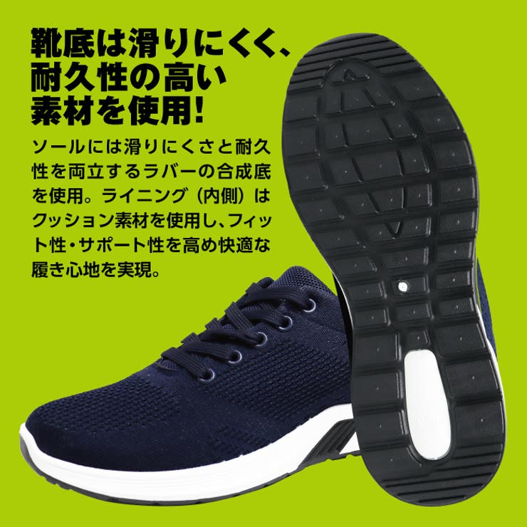 ジームード ニットシューズ シンプル | PROVENCE | 詳細画像12 