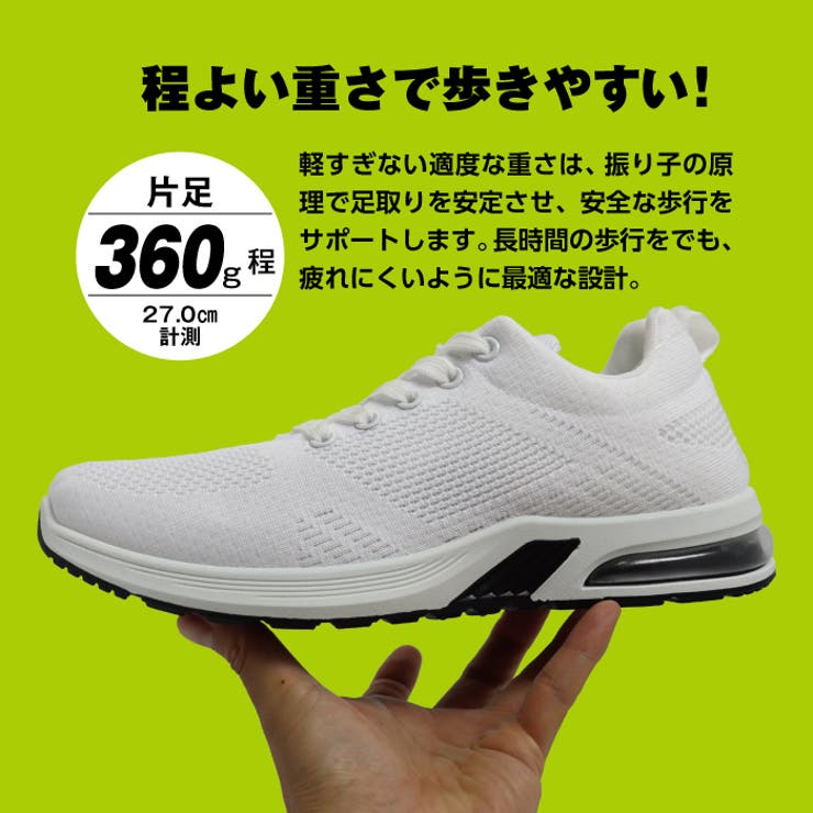 ジームード ニットシューズ シンプル | PROVENCE | 詳細画像15 