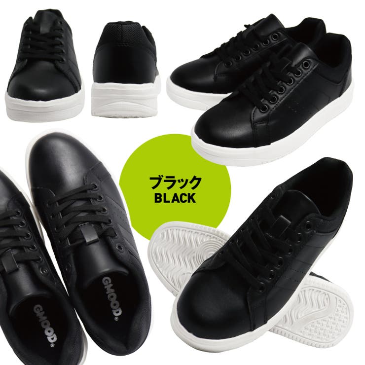 ジームード 超軽量 コートシューズ | PROVENCE | 詳細画像7 