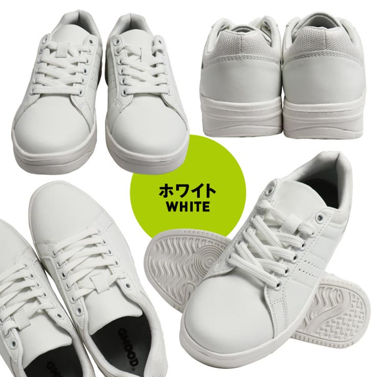 ジームード 超軽量 コートシューズ | PROVENCE | 詳細画像8 