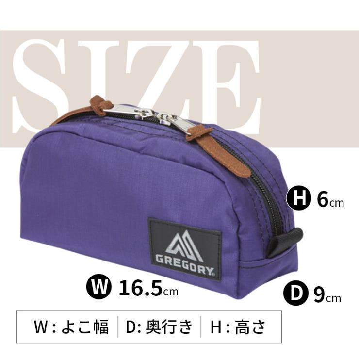 グレゴリー バッグ ポーチ | PROVENCE | 詳細画像7 