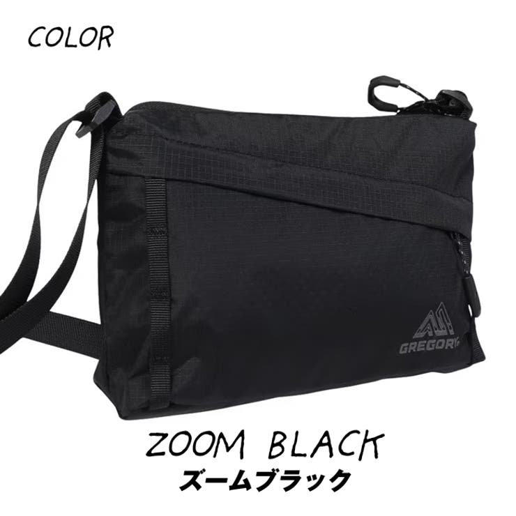 グレゴリー クロスボディバッグ AL | PROVENCE | 詳細画像2 