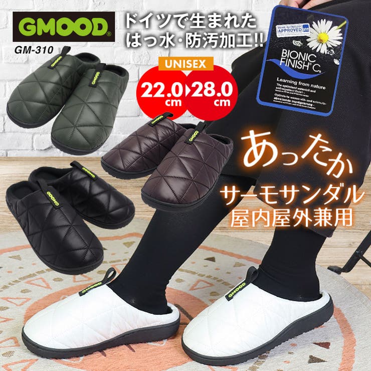 ジームード あったか サーモサンダル | PROVENCE | 詳細画像1