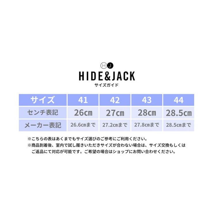ハイドアンドジャックスニーカーメンズ正規品並行輸入高級感キレカジカジュアル目立つ紳士男性用ブランドプレゼントクロコレザー牛革ローカットエッセンスサボブラックホワイトモノトーンHIDE&JACKBLACKWHITE