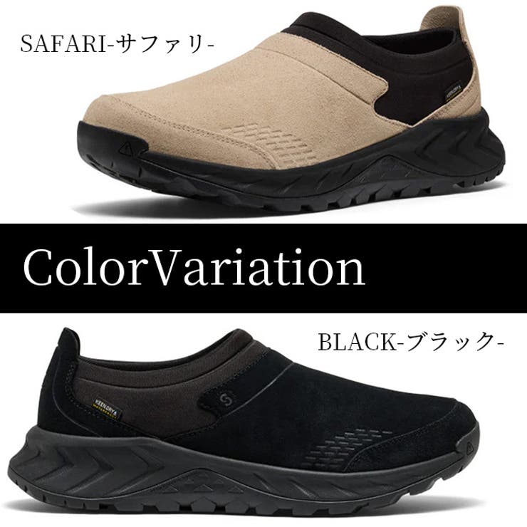 キーン メンズ 靴 | PROVENCE | 詳細画像2 