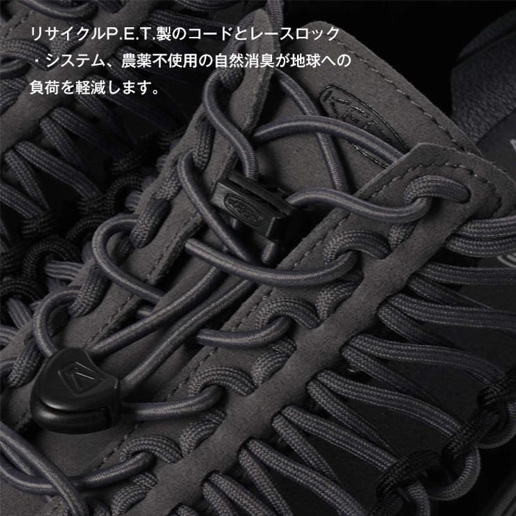 キーン ユニーク サンダル | PROVENCE | 詳細画像11 