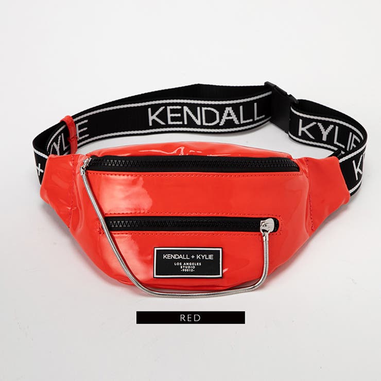 Kendall and store kylie belt bag