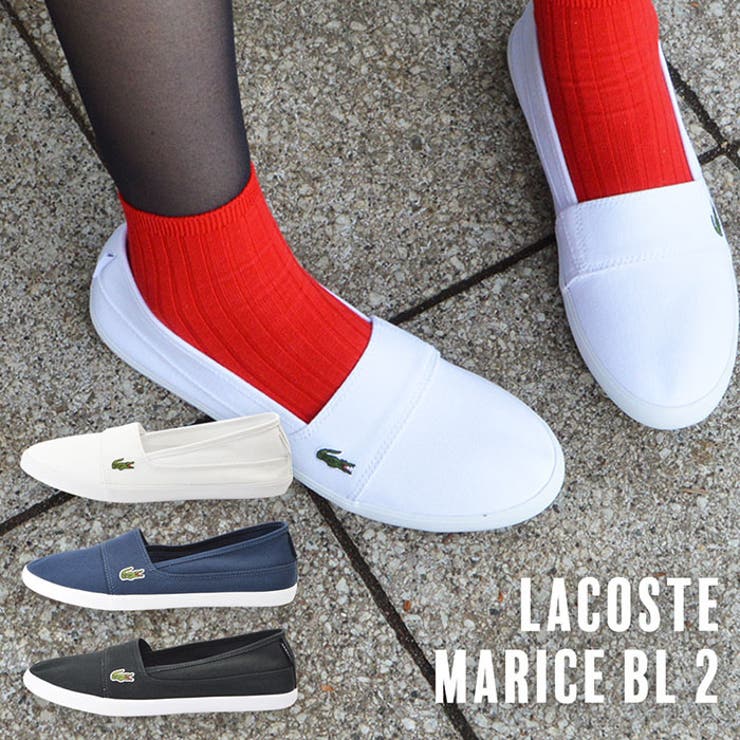 ラコステ キャンバス LACOSTE[品番：PVCW0000478]｜PROVENCE