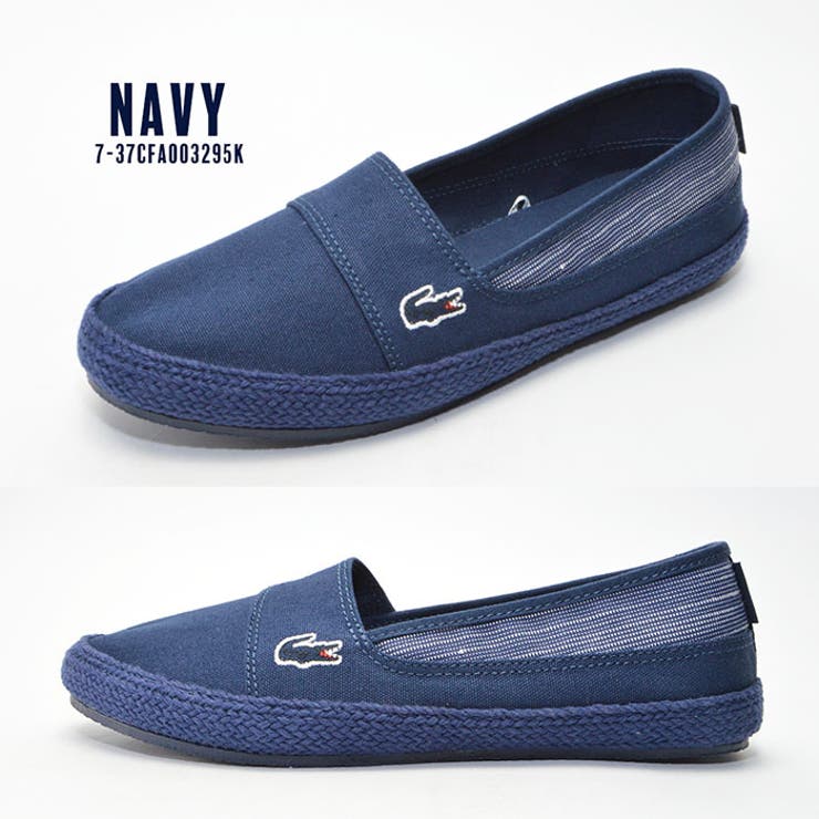 ラコステ キャンバス LACOSTE | PROVENCE | 詳細画像5 