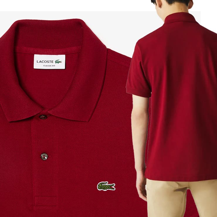 LACOSTE L1212 ワインレッド ポロシャツ ラコステ メンズ 通販｜ポロシャツ L1212 半袖 無地：001=WHITE