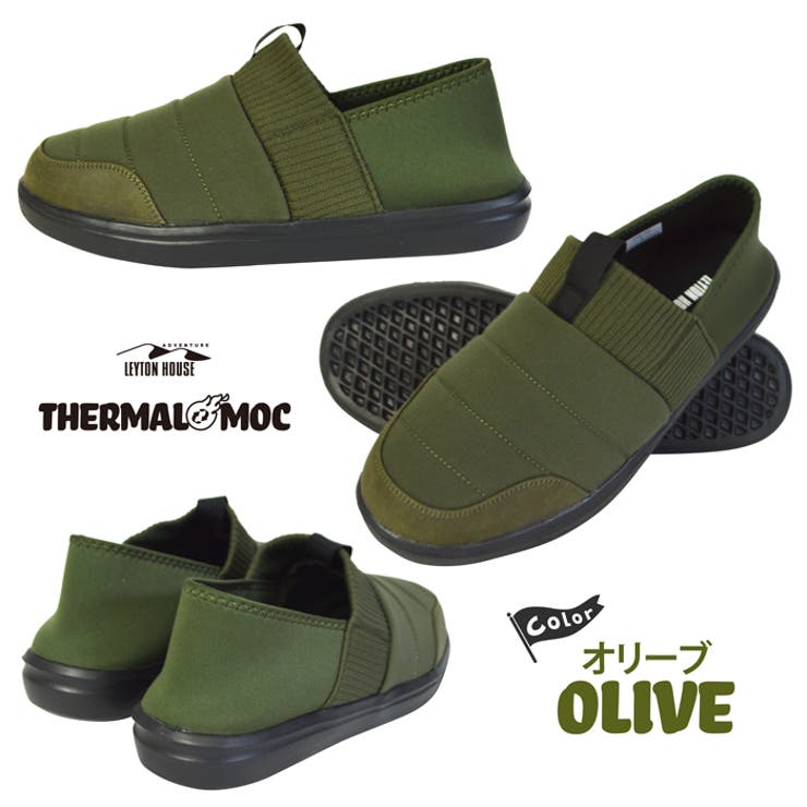 レイトンハウス アドベンチャー アウトドア[品番：PVCW0001087