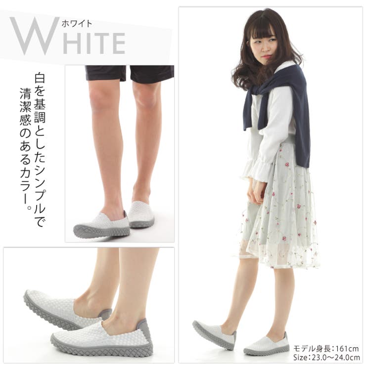 ラバーメッシュシューズ メンズ レディース | PROVENCE | 詳細画像5 