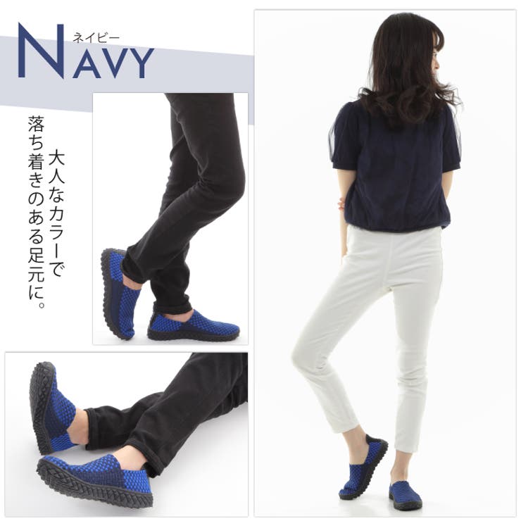 ラバーメッシュシューズ メンズ レディース | PROVENCE | 詳細画像7 