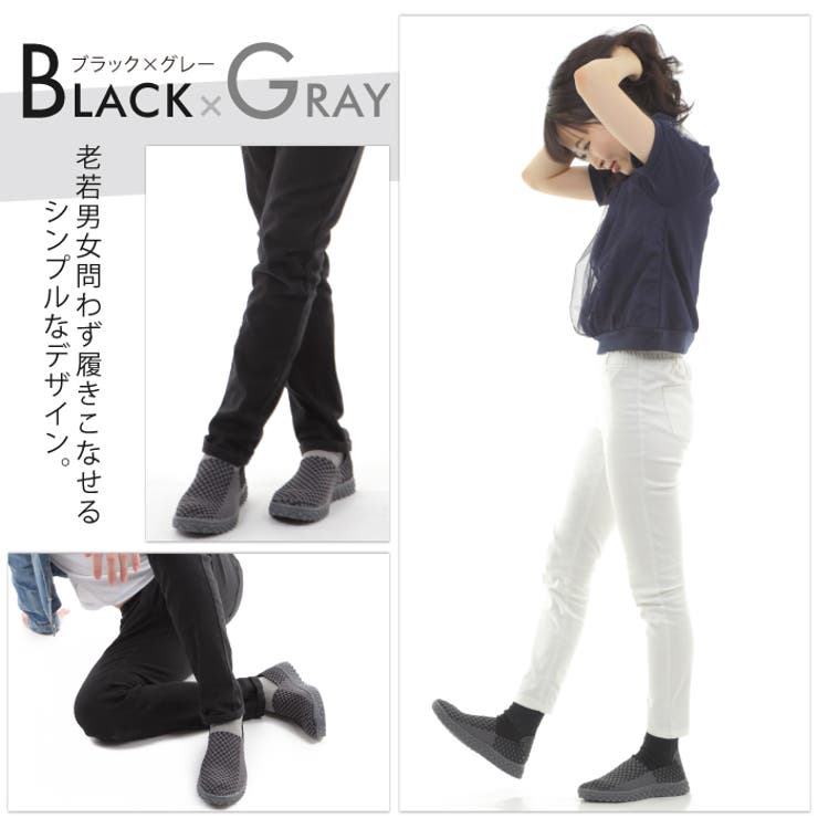 ラバーメッシュシューズ メンズ レディース | PROVENCE | 詳細画像15 