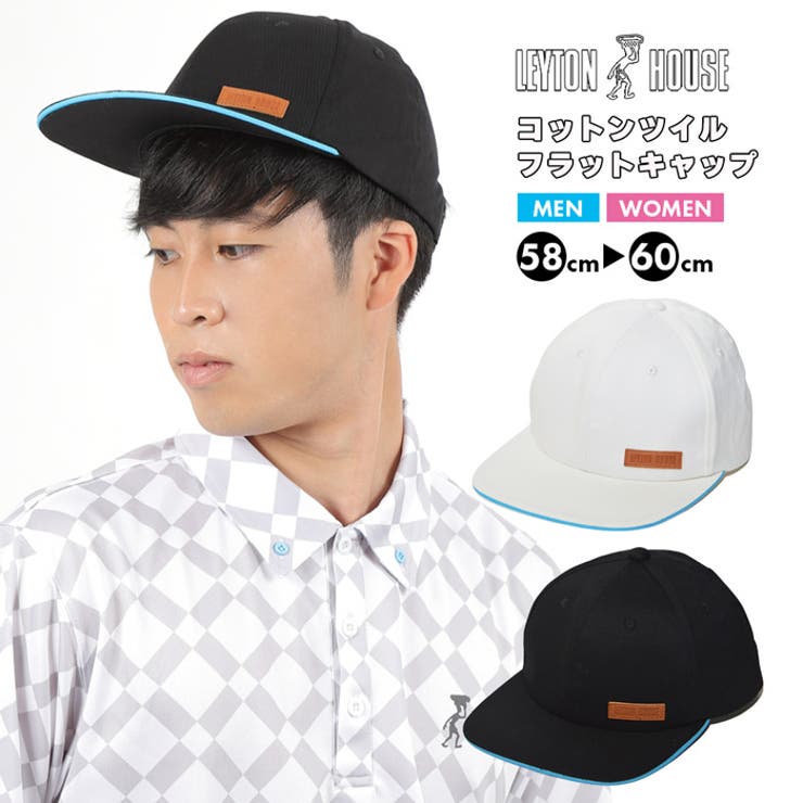 レイトンハウス 帽子 メンズ | PROVENCE | 詳細画像1 