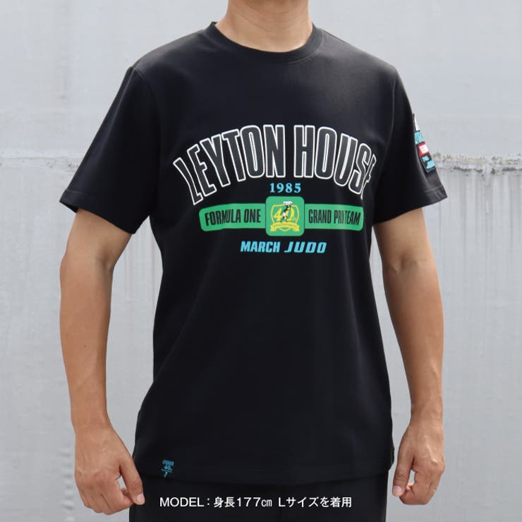 レイトンハウス 40周年記念 限定 | PROVENCE | 詳細画像15 