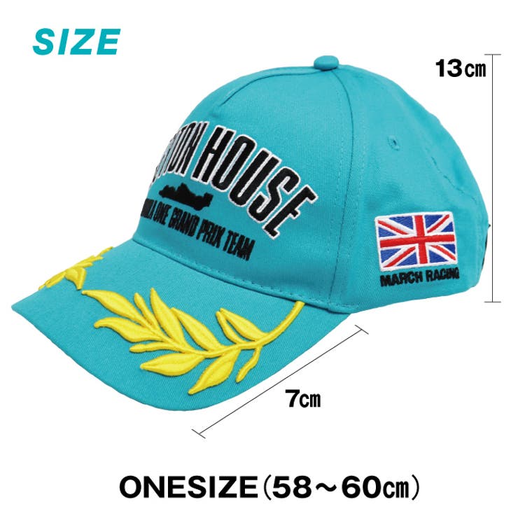 レイトンハウス 40周年記念 限定 | PROVENCE | 詳細画像4 