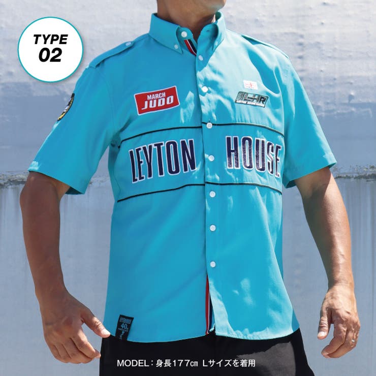 レイトンハウス 40周年記念 限定 | PROVENCE | 詳細画像17 