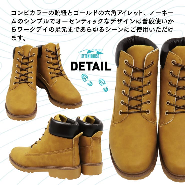 レイトンハウス アドベンチャー ミドル丈 | PROVENCE | 詳細画像11 