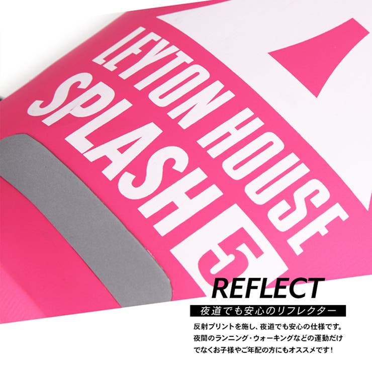 レイトンハウス 防水バック ドライバッグ | PROVENCE | 詳細画像11 