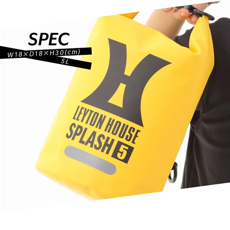 レイトンハウス 防水バック ドライバッグ | PROVENCE | 詳細画像16 