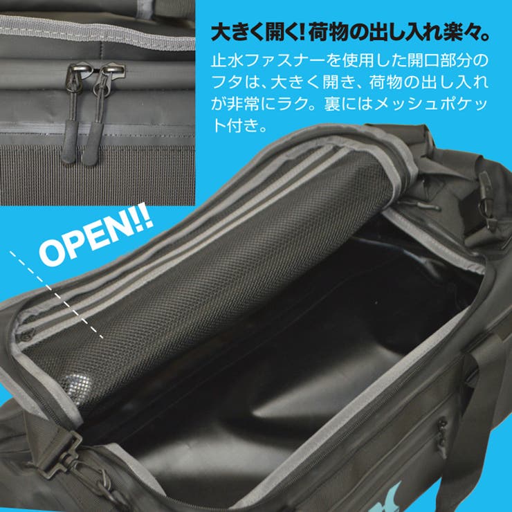 レイトンハウス SPLASH防水3WAYバッグ LEYTON[品番：PVCW0000975