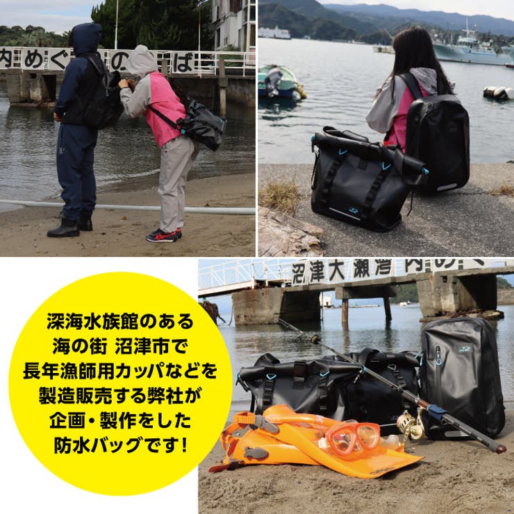 レイトンハウス SPLASH 防水 | PROVENCE | 詳細画像16 