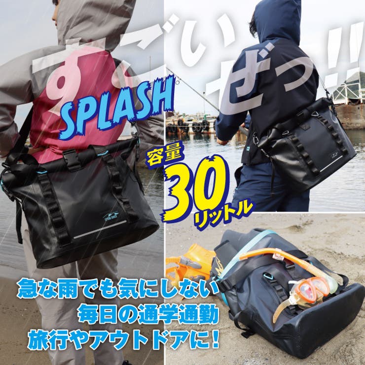 レイトンハウス SPLASH  完全[品番：PVCW0004676]｜PROVENCE（プロヴァンス）のレディースファッション通販｜SHOPLIST（ショップリスト）