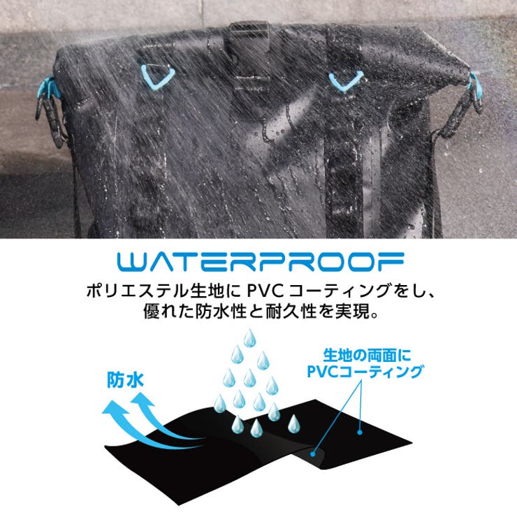 レイトンハウス SPLASH 完全 | PROVENCE | 詳細画像8 